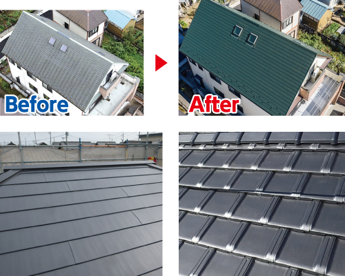 外装工事メニュー